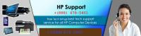 support for HP( Hewlett-Packard) image 3